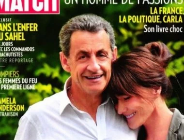 O Σαρκοζί ξαφνικά ψήλωσε - Τι συμβαίνει στο εξώφυλλο με την Κάρλα Μπρούνι στο Paris Match (φωτο)